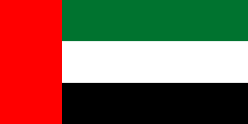 United Arab Emirates Flags ..OM - DiversityStore.Com®