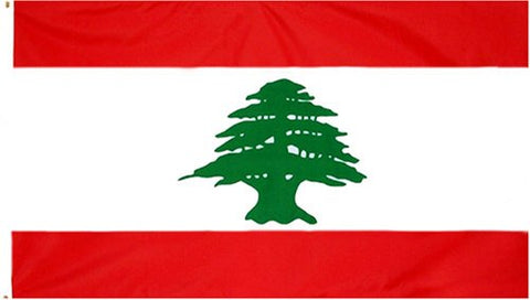 Lebanon Flags..OM -  DiversityStore.Com®