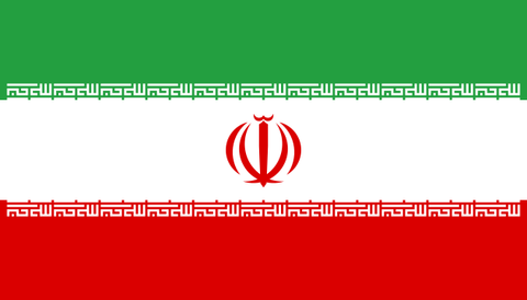 Economy Flag of Iran..OM -  DiversityStore.Com®