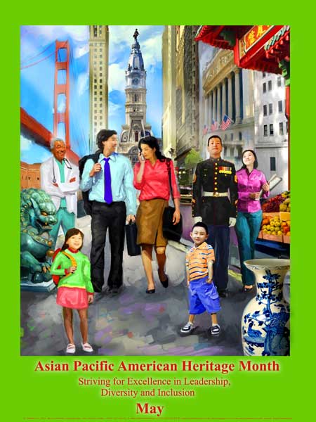 Item# AP12 Asian Pacific American Heritage Month Poster Striving for Excellence ..(GSA) - DiversityStore.Com®