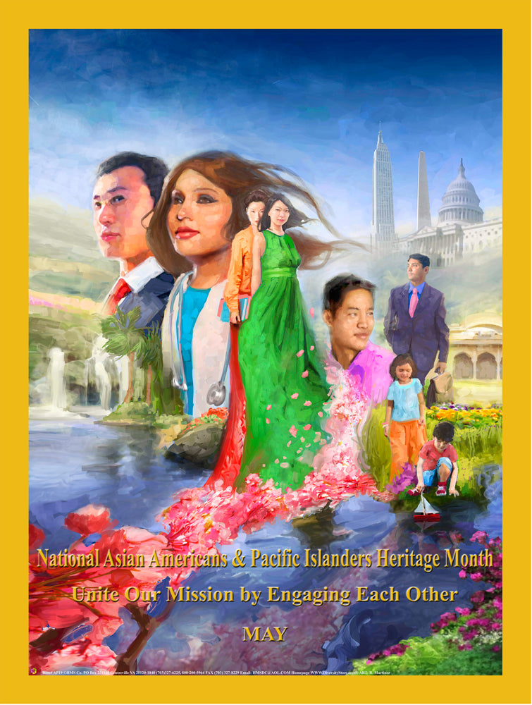 Item# AP19 (18x24") Asian Americans and Pacific Islanders (AAPI) Heritage Month 2019 Unite Our Mission GSA - DiversityStore.Com®