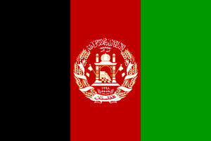 Item# AFGHANISTAN Afghanistan Flags..OM -  DiversityStore.Com®