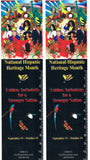 Item# H22K H22 Bookmarks, MAGNETS, BUTTONS, MUGS