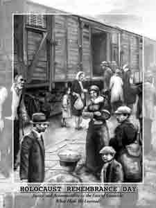 Item# HOL4 Holocaust Remembrance Day Poster Justice an Accountability .(GSA) - DiversityStore.Com®