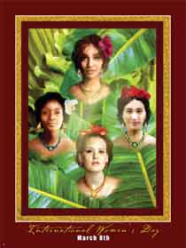 Item# IW International Women's Day Poster.(GSA) - DiversityStore.Com®