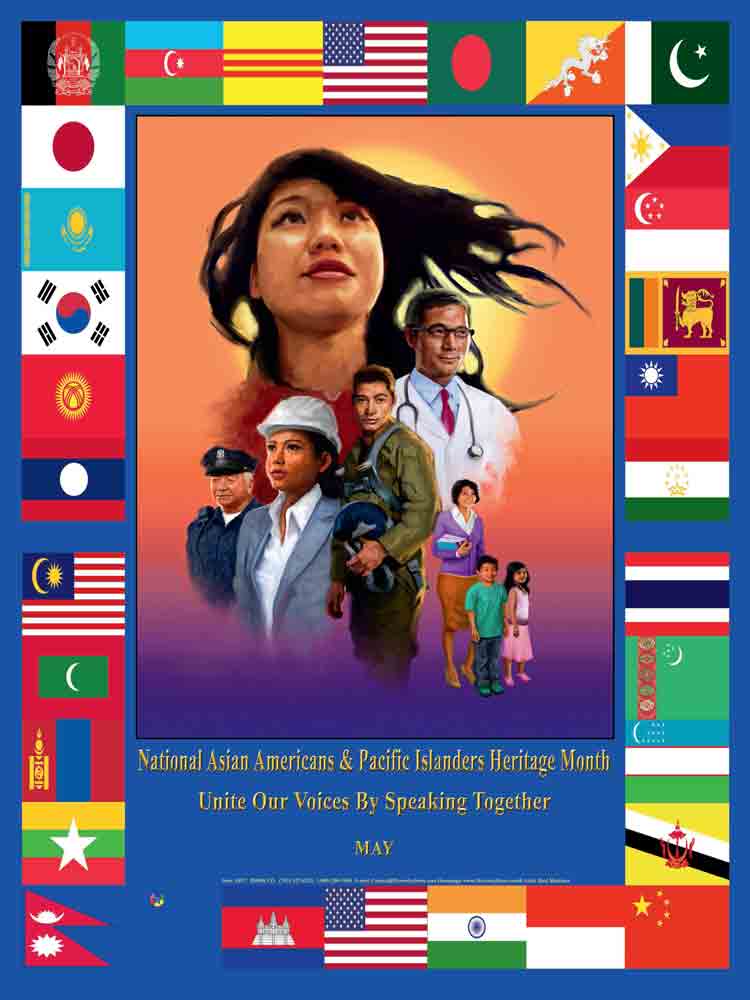 Item# AP17 Asian Americans and Pacific Islanders (AAPI) Heritage Month Unite Our Voices.