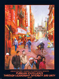 Item# AP72 Asian Pacific American Heritage Pursuing Excellence Through Leadership ..(GSA) - DiversityStore.Com®