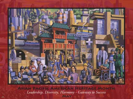 Item# AP8 Asian Pacific American Heritage Poster Leadership, Diversity, Harmony - Gateway to Success ..(GSA) - DiversityStore.Com®