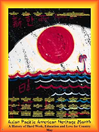 Item# AP03A Asian/Pacific Heritage Month A History of Hard Work ..(GSA) - DiversityStore.Com®