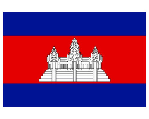 Item# CAMBODIA Cambodia Flags..OM -  DiversityStore.Com®