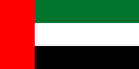 United Arab Emirates Flags ..OM -  DiversityStore.Com®