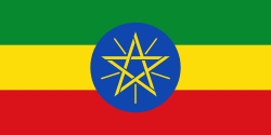 Ethiopia Flags..OM