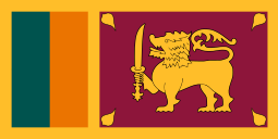 Sri Lanka Flag ..OM -  DiversityStore.Com®