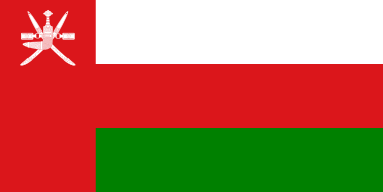 Oman Flags ..OM -  DiversityStore.Com®