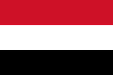 Yemen Flags ..OM -  DiversityStore.Com®