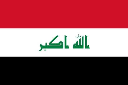 Iraq Flags ..OM -  DiversityStore.Com®