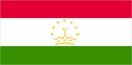 Tajikistan Flags ..OM -  DiversityStore.Com®