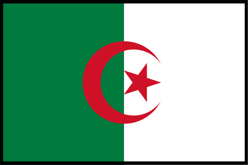 Item# ALGERIA Algeria Flag..OM -  DiversityStore.Com®