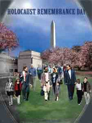 Item# HOL Holocaust Remembrance Day V1