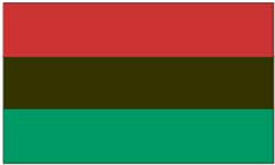 Item# AFRICAN AMERICAN African American Flag ..OM -  DiversityStore.Com®