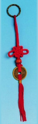 Item# YK101 Coin Key Chain .. OM -  DiversityStore.Com®