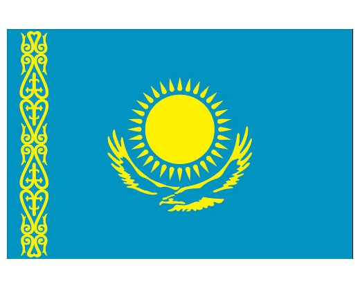 Kazakhstan Flags..OM -  DiversityStore.Com®