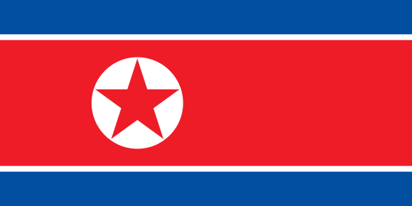North Korea Flags ..OM -  DiversityStore.Com®