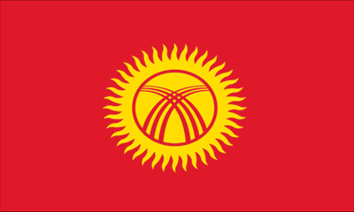 Kyrgyzstan Flags ..OM -  DiversityStore.Com®
